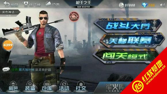 ck����֮����սģʽ������|ck����֮����սģʽ����Ϸ��վ