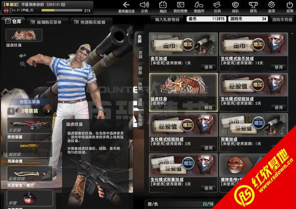 csol�������ɫ��������|csol�������ɫ������Ϸ��վ