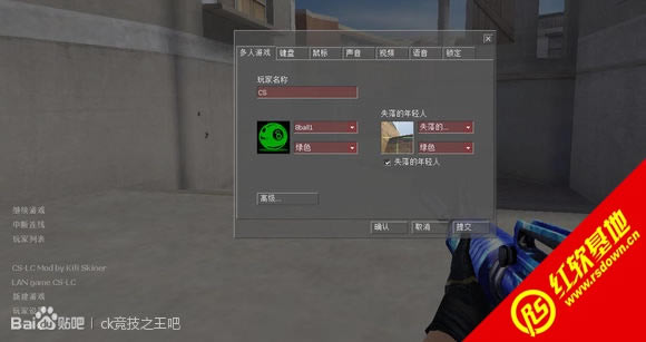 CS-LC7.8������+��½������|CS-LC7.8������+��½����Ϸ��վ