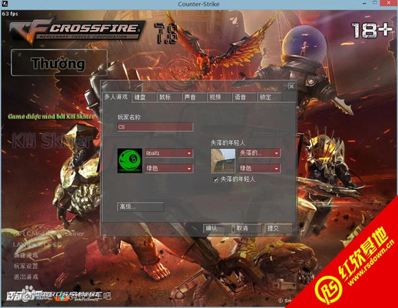 CS-LC7.8������+��½������|CS-LC7.8������+��½����Ϸ��վ