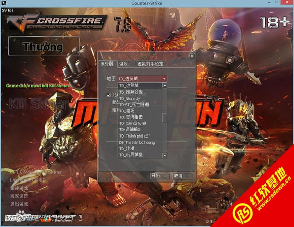 CS-LC7.8������+��½������|CS-LC7.8������+��½����Ϸ��վ