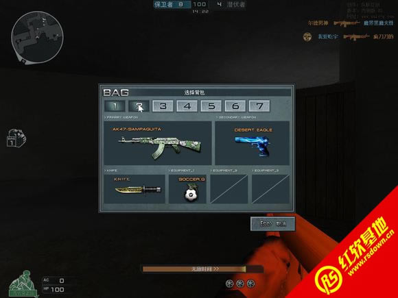 ck����֮�������޸İ�����|ck����֮�������޸İ���Ϸ��վ