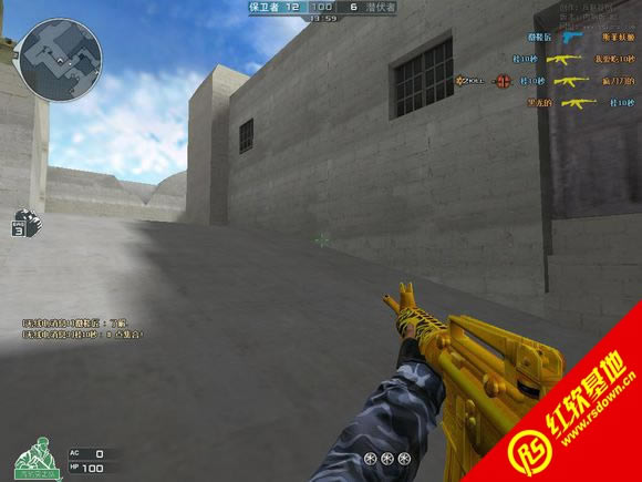 ck����֮�������޸İ�����|ck����֮�������޸İ���Ϸ��վ