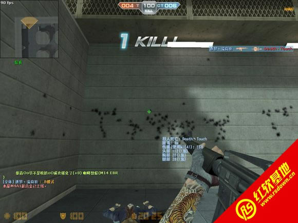 CS bte Final���հ�CS bte Final���հ���Ϸ��վ