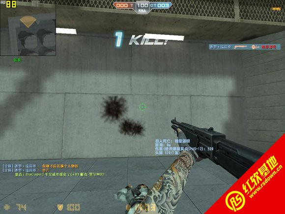 CS bte FinalհCS bte FinalհϷ