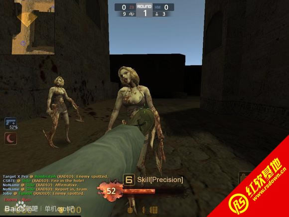 csol����4������Ӳ�̰�����|csol����4������Ӳ�̰���Ϸ��վ