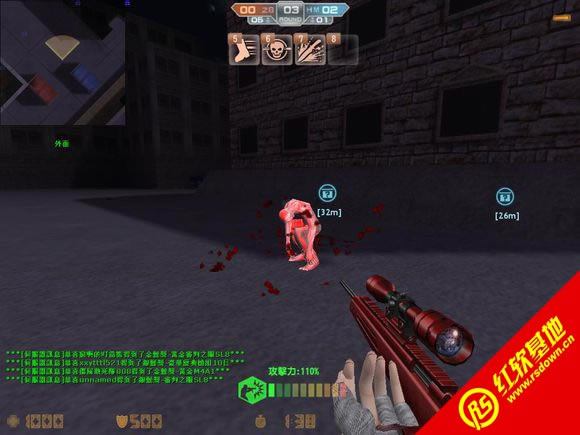 CS-War Hero Plus v3.0����|CS-War Hero Plus v3.0��Ϸ��վ