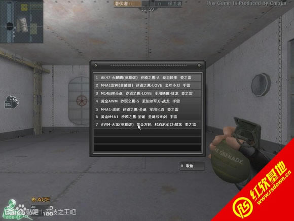 CK竞技之王整合版第三代修改版下载|CK竞技之王整合版第三代修改版游戏本站