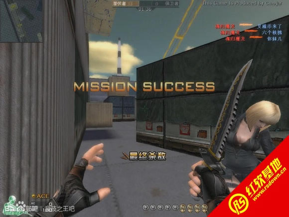 CK竞技之王整合版第三代修改版下载|CK竞技之王整合版第三代修改版游戏本站