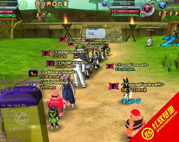 七龙珠ol单机版下载|七龙珠ol单机版游戏本站