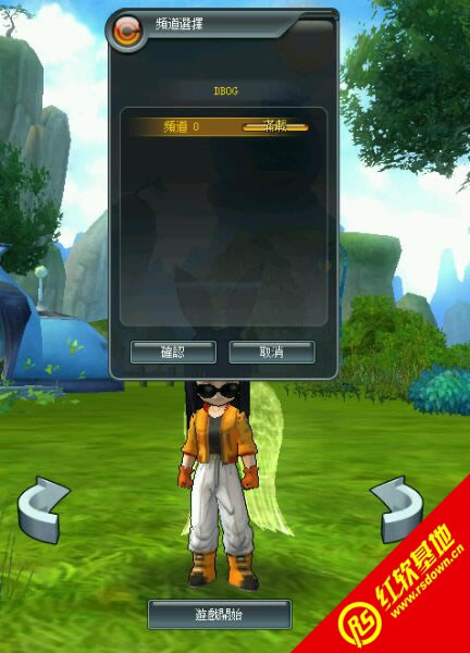 七龙珠ol单机版下载|七龙珠ol单机版游戏本站