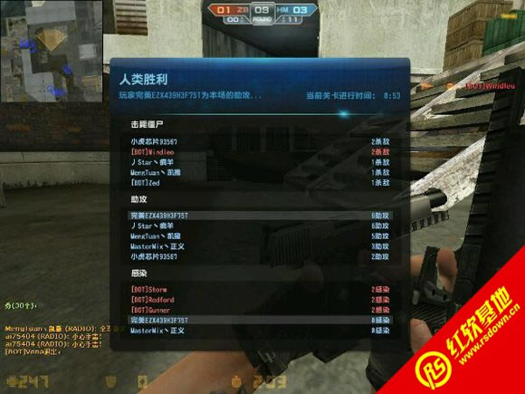 CSONST-Beyond Edition Formal下载|CSONST-Beyond Edition Formal游戏本站