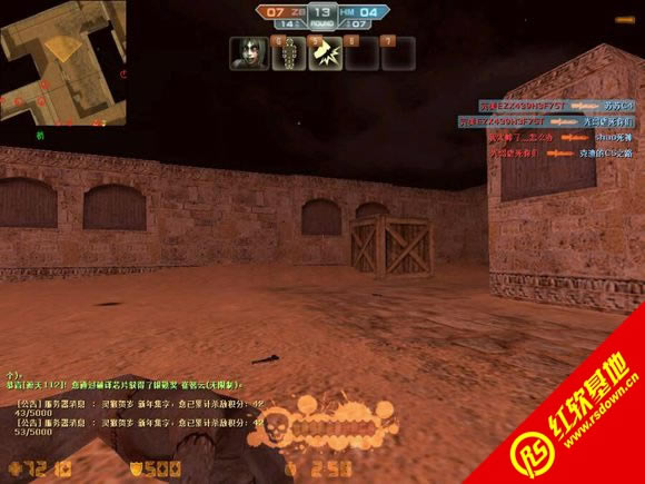 CSONST-Beyond Edition Formal下载|CSONST-Beyond Edition Formal游戏本站