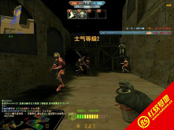 CS龙珠TeamSSJ版下载|CS龙珠TeamSSJ版游戏本站