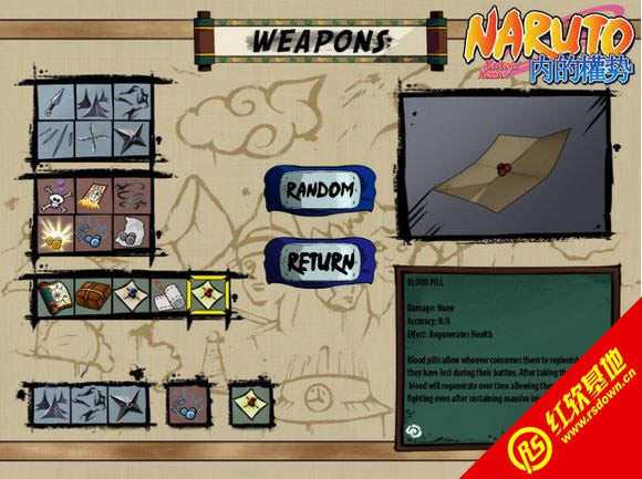 ��Ӱ���ߣ��ڵ�Ȩ��(CS��Ӱmod)����|��Ӱ���ߣ��ڵ�Ȩ��(CS��Ӱmod)��Ϸ��վ