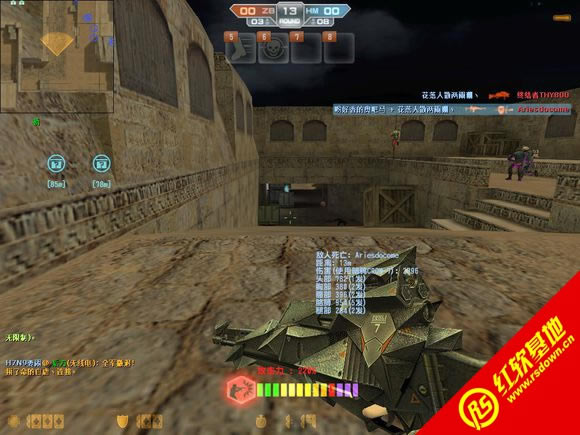 CSPromod��ɫ���������|CSPromod��ɫ�������Ϸ��վ