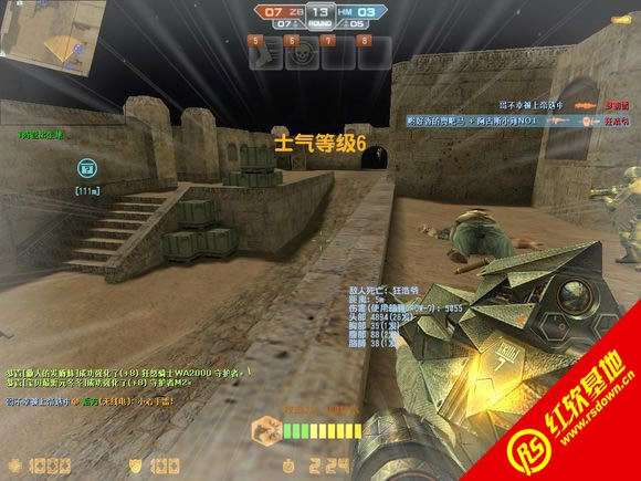 CSPromod��ɫ���������|CSPromod��ɫ�������Ϸ��վ