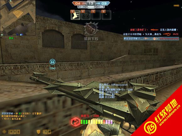 CSPromod��ɫ���������|CSPromod��ɫ�������Ϸ��վ