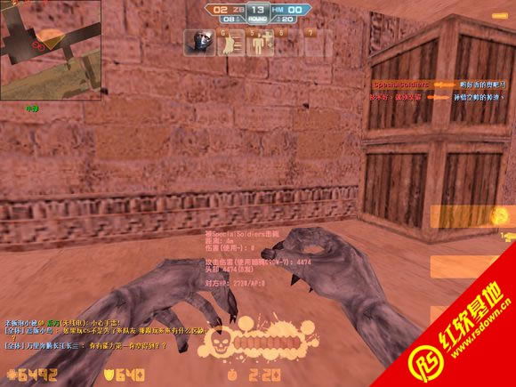 CSPromod��ɫ���������|CSPromod��ɫ�������Ϸ��վ