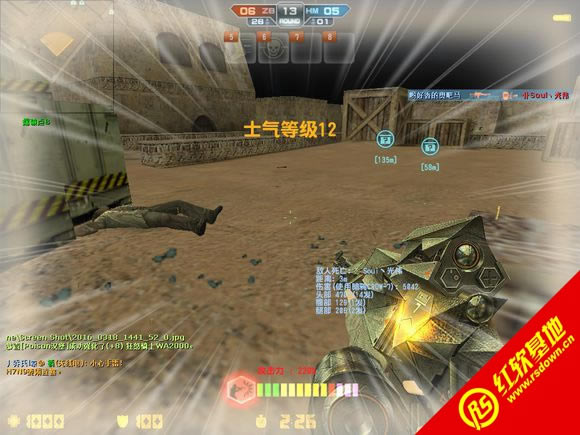 CSPromod��ɫ���������|CSPromod��ɫ�������Ϸ��վ