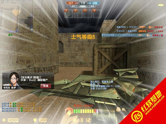 CSPromod��ɫ���������|CSPromod��ɫ�������Ϸ��վ