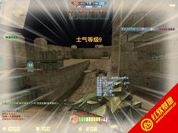 CSPromod��ɫ���������|CSPromod��ɫ�������Ϸ��վ