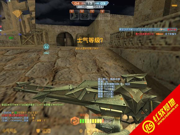 CSPromod��ɫ���������|CSPromod��ɫ�������Ϸ��վ