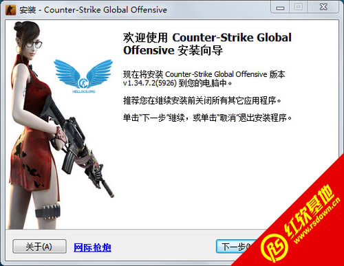 ����ǹ��CS1.6 v3266��׼������RC2����|����ǹ��CS1.6 v3266��׼������RC2��Ϸ��վ