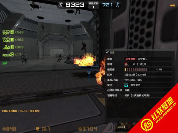 ����ǹ��CS1.6 v3266��׼������RC2����|����ǹ��CS1.6 v3266��׼������RC2��Ϸ��վ