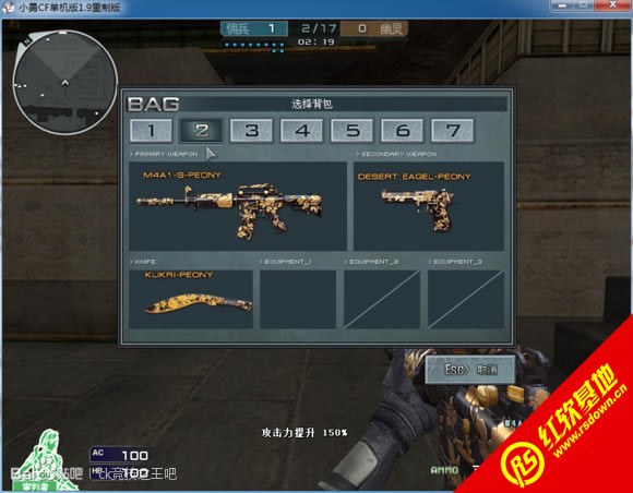 CK����֮��1.0.3.0����|CK����֮��1.0.3.0��Ϸ��վ