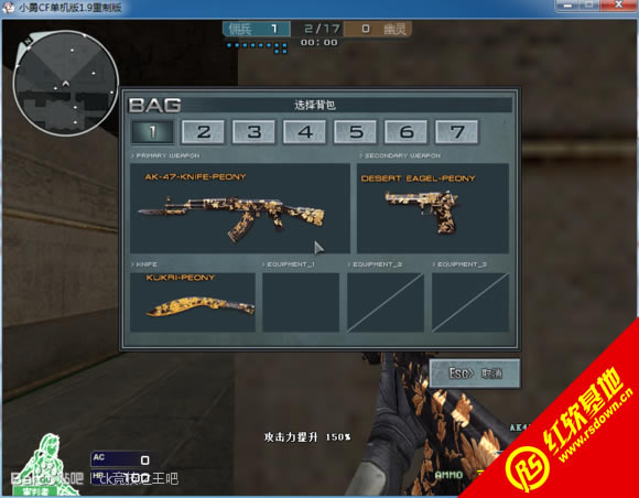 CK֮1.0.3.0|CK֮1.0.3.0Ϸ