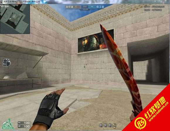 CK竞技之王寞神微蓝修改版下载|CK竞技之王寞神微蓝修改版游戏本站