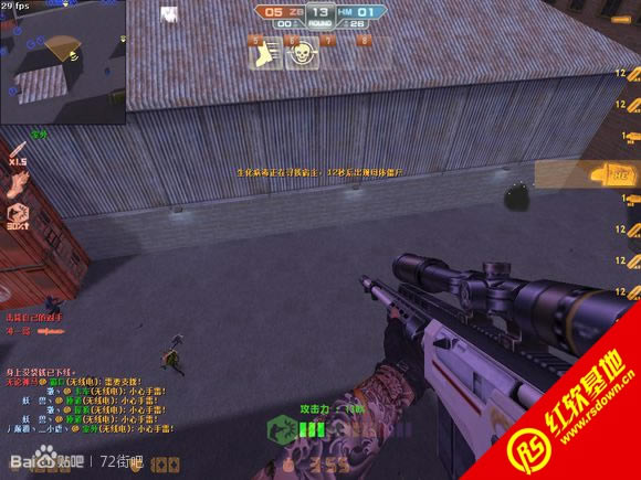 ���־�Ӣ����Խ2.0����|���־�Ӣ����Խ2.0��Ϸ��վ