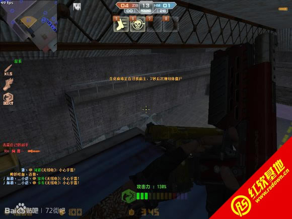 ���־�Ӣ����Խ2.0����|���־�Ӣ����Խ2.0��Ϸ��վ