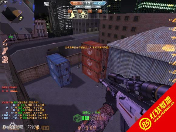 ���־�Ӣ����Խ2.0����|���־�Ӣ����Խ2.0��Ϸ��վ