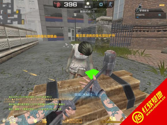 ���־�Ӣ����Խ2.0����|���־�Ӣ����Խ2.0��Ϸ��վ