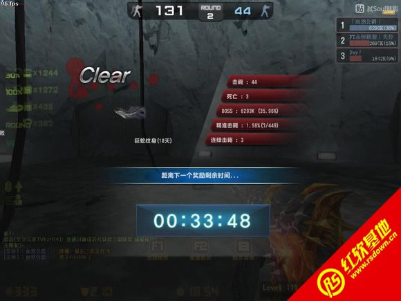 cs魅魔契约v014加黑龙炮下载|cs魅魔契约v014加黑龙炮游戏本站