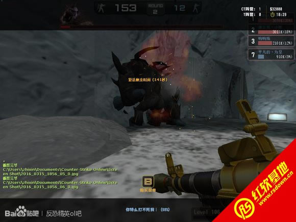 csħԼv014Ӻ|csħԼv014ӺϷ