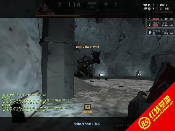 cs魅魔契约v014加黑龙炮下载|cs魅魔契约v014加黑龙炮游戏本站