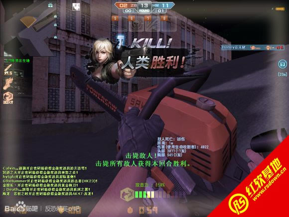 cs2.0中文版下载|cs2.0中文版游戏本站