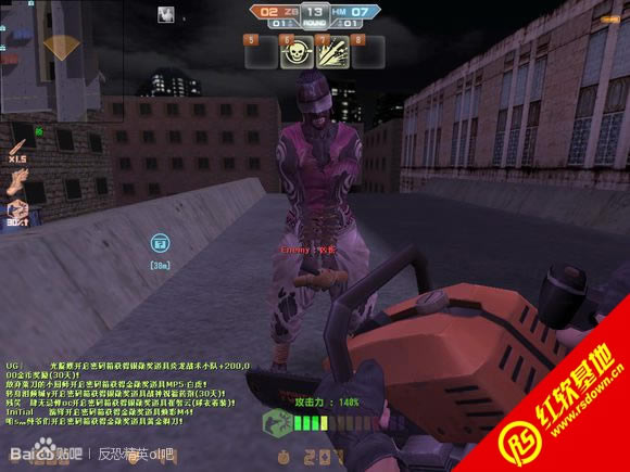 cs2.0中文版下载|cs2.0中文版游戏本站