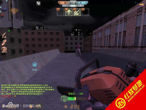 cs2.0中文版下载|cs2.0中文版游戏本站