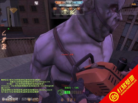 cs2.0中文版下载|cs2.0中文版游戏本站