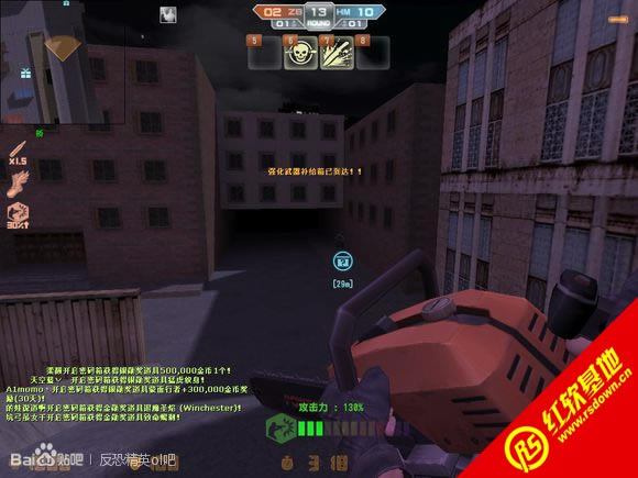 cs2.0中文版下载|cs2.0中文版游戏本站