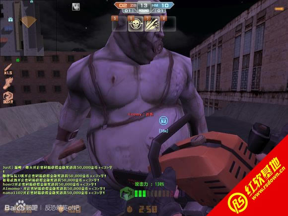 cs2.0中文版下载|cs2.0中文版游戏本站