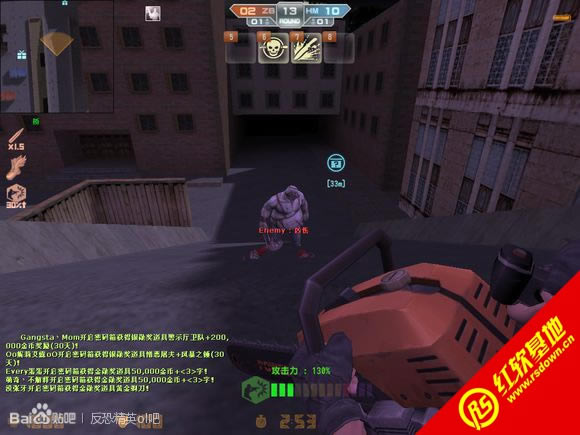 cs2.0中文版下载|cs2.0中文版游戏