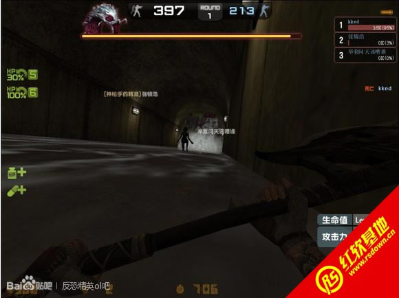 Csoldjb10.0���°�������������|Csoldjb10.0���°�����������Ϸ��վ