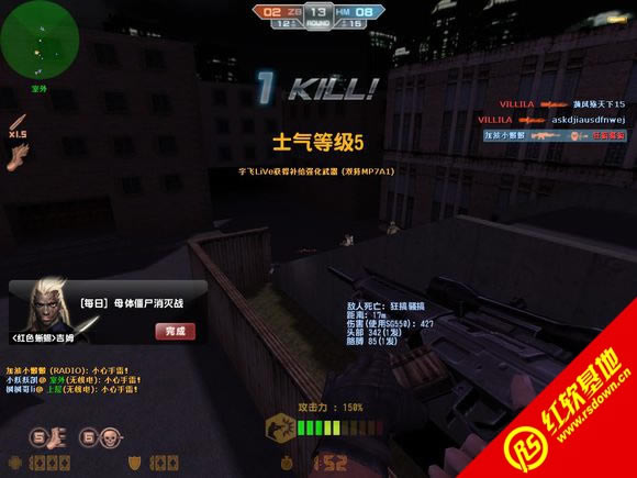 CSOL����ʱ��2.0��ʽ������|CSOL����ʱ��2.0��ʽ����Ϸ��վ