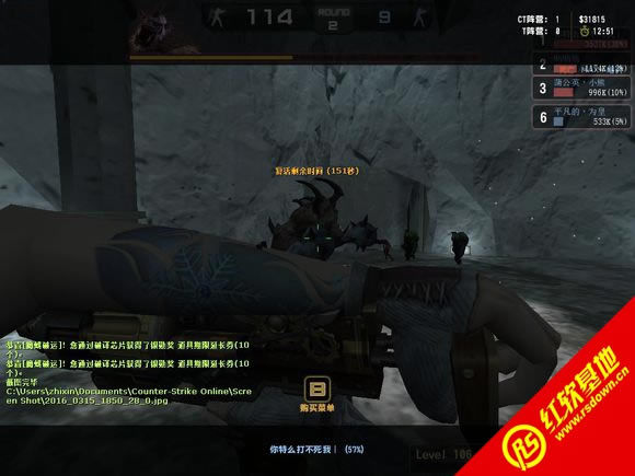 CSOL����ʱ��4.0����|CSOL����ʱ��4.0��Ϸ��վ