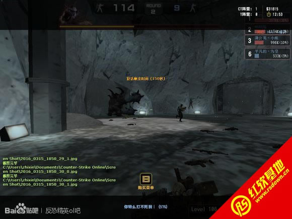 CSOL����ʱ��4.0����|CSOL����ʱ��4.0��Ϸ��վ